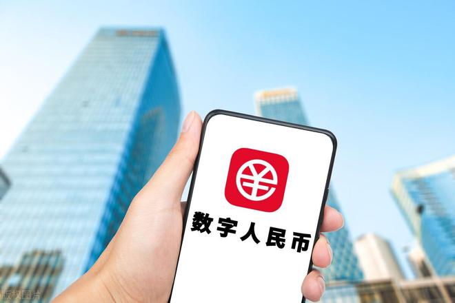 央行数字货币生态日趋多元化，创新应用场景不断涌现。的简单介绍